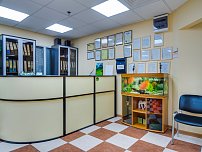 Центр ментального здоровья «Альянс»